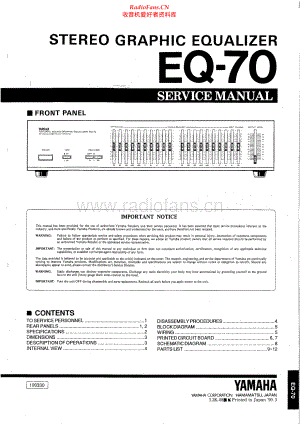 Yamaha-EQ70-eq-sm 维修电路原理图.pdf