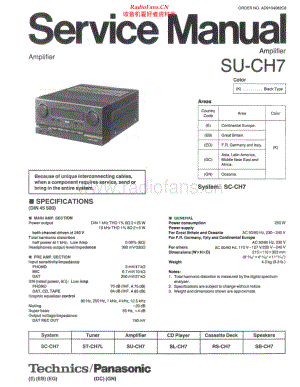 Technics-SUCH7-int-sm(1) 维修电路原理图.pdf
