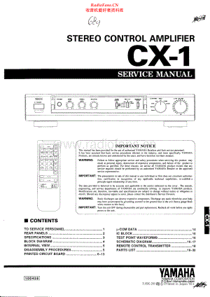 Yamaha-CX1-pre-sm 维修电路原理图.pdf