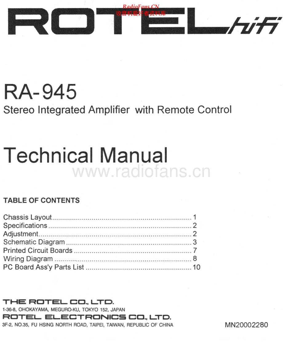 Rotel-RA945-int-sm 维修电路原理图.pdf_第1页