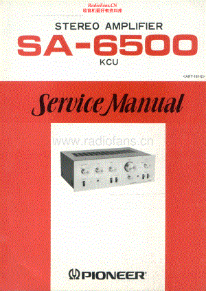 Pioneer-SA6500-int-sm 维修电路原理图.pdf
