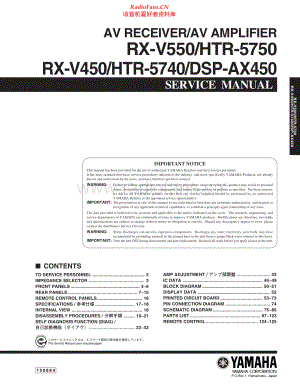 Yamaha-RXV450-avr-sm(1) 维修电路原理图.pdf
