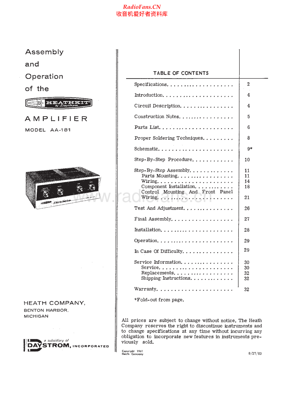 Heathkit-AA181-int-sm1 维修电路原理图.pdf_第2页
