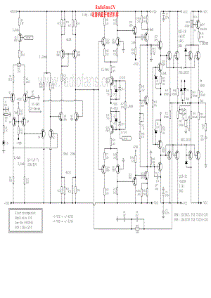 Electrocompaniet-Ampliwire100-pwr-sch维修电路原理图.pdf