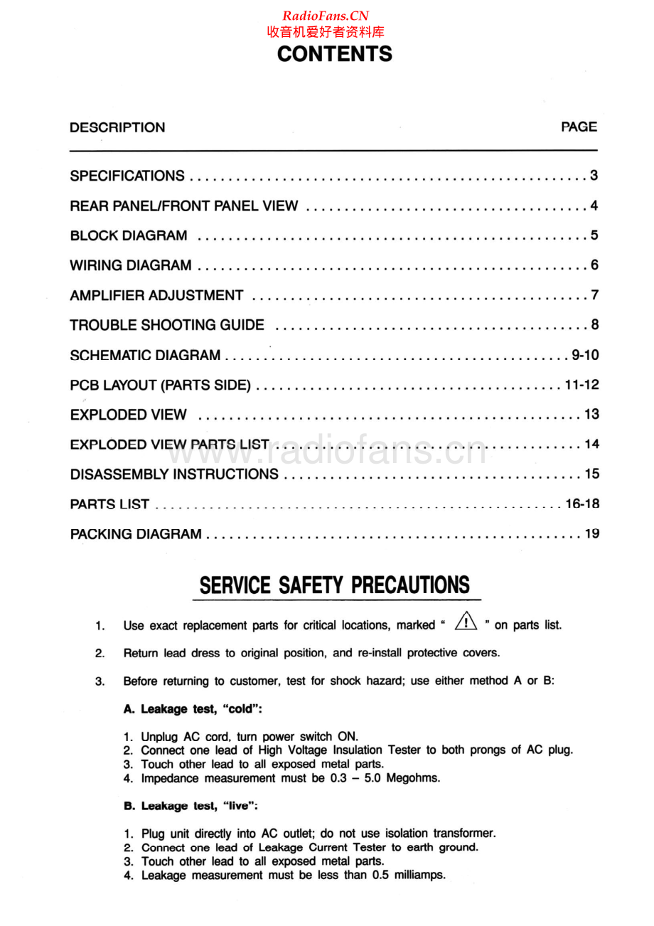 NAD-302-int-sm 维修电路原理图.pdf_第2页