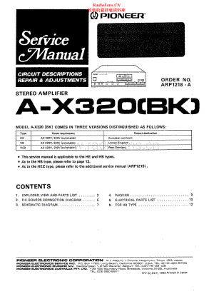 Pioneer-AX320-int-sch 维修电路原理图.pdf