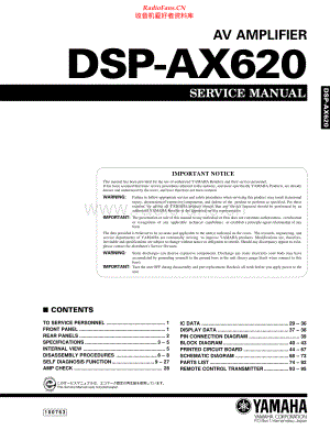 Yamaha-DSPAX620-avr-sm 维修电路原理图.pdf