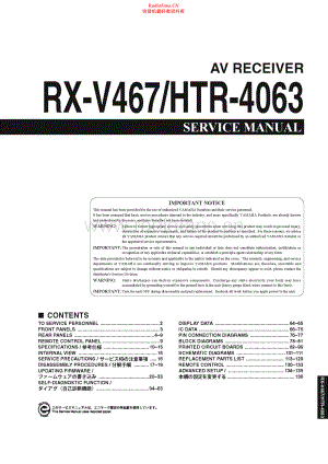 Yamaha-HTR4063-avr-sm 维修电路原理图.pdf