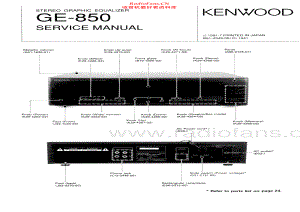 Kenwood-GE850-eq-sm 维修电路原理图.pdf