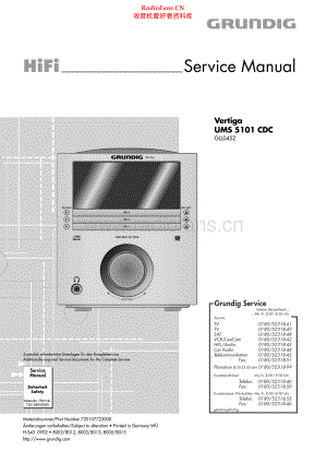 Grundig-UMS5101CDC-mc-sm维修电路原理图.pdf