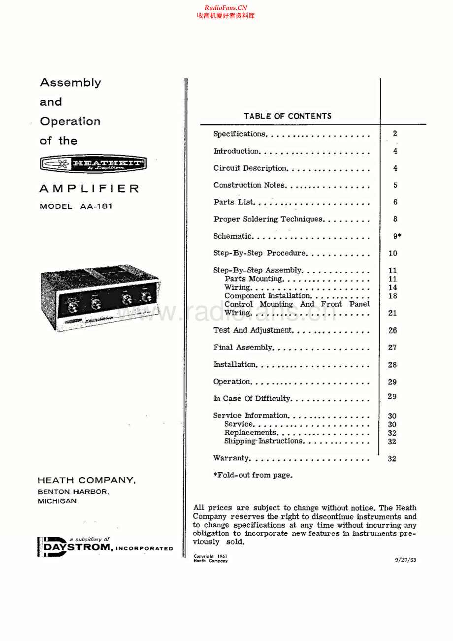 Heathkit-AA181-int-sm2 维修电路原理图.pdf_第1页