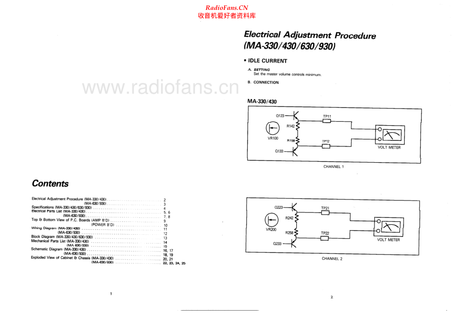 InterM-MA630-pwr-sm 维修电路原理图.pdf_第2页