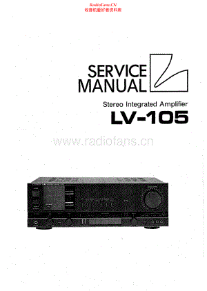 Luxman-LV105-int-sm2 维修电路原理图.pdf