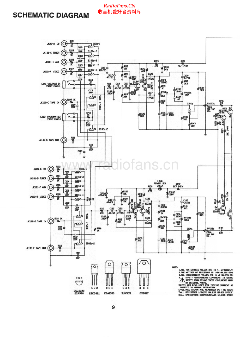 NAD-310-int-sch 维修电路原理图.pdf_第1页