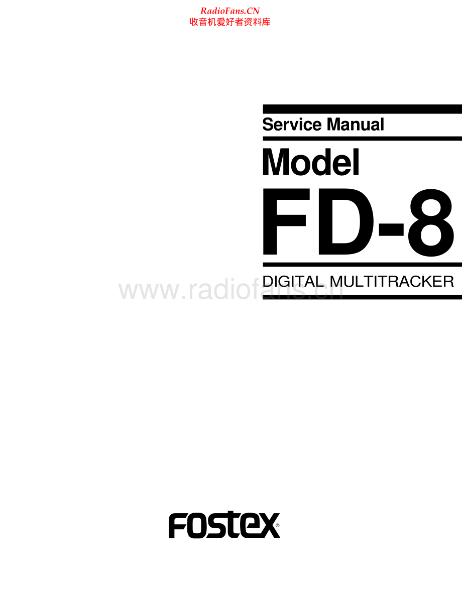Fostex-FD8-dm-sm维修电路原理图.pdf_第1页