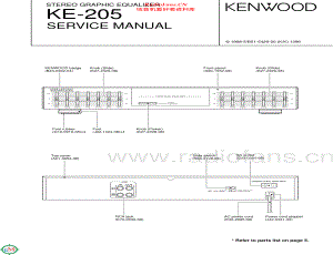 Kenwood-KE205-eq-sm 维修电路原理图.pdf
