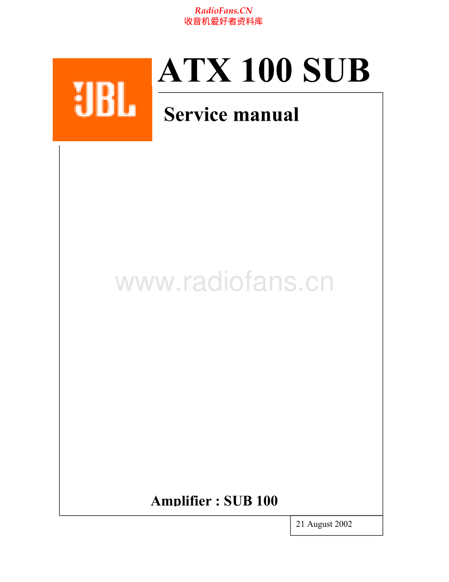JBL-ATX100-pwr-sm 维修电路原理图.pdf_第1页