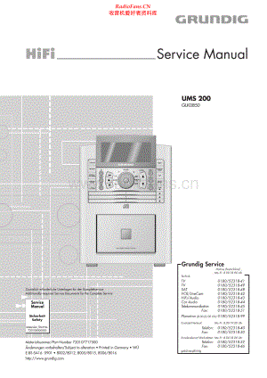 Grundig-UMS200-mc-sm维修电路原理图.pdf