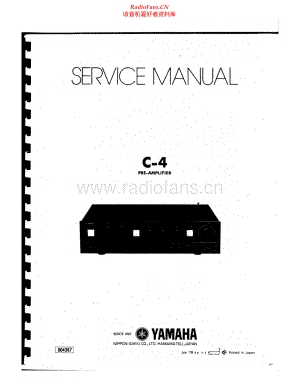 Yamaha-C4-pre-sm(1) 维修电路原理图.pdf