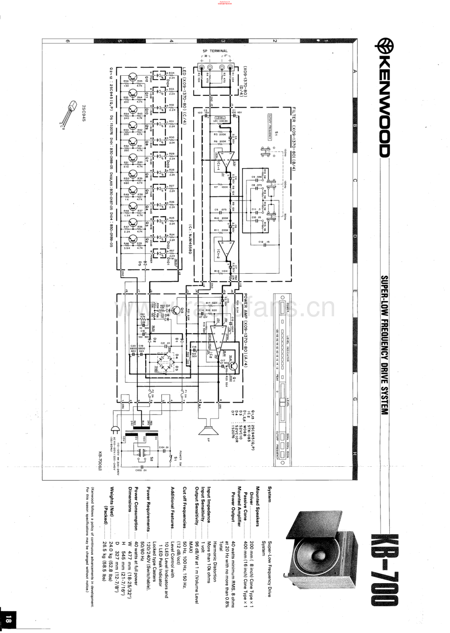 Kenwood-KB700-sub-sch 维修电路原理图.pdf_第1页