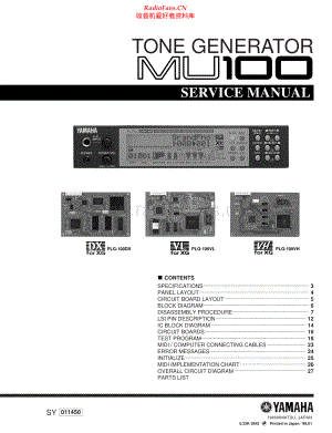 Yamaha-MU100-tg-sm 维修电路原理图.pdf