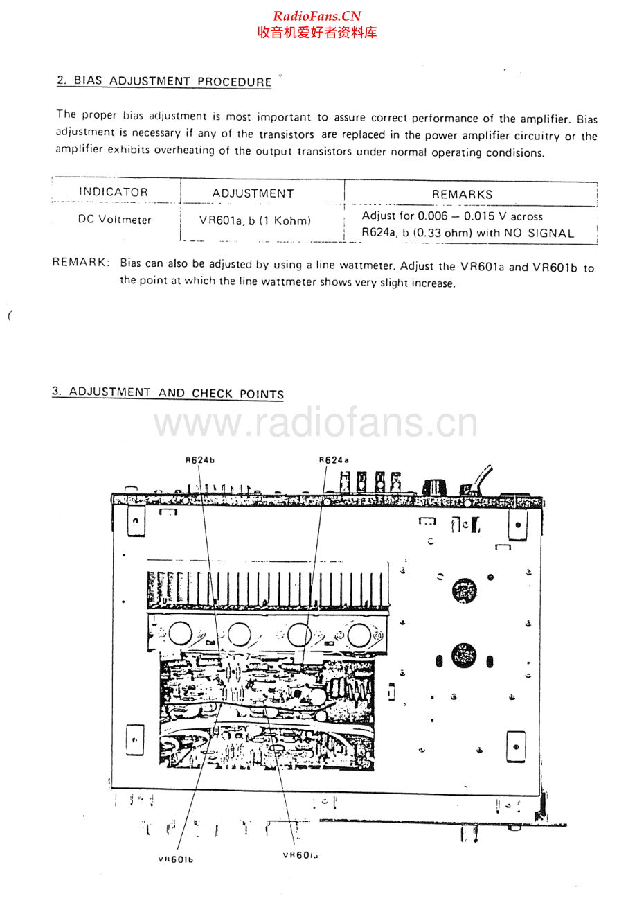 NAD-90-int-sch 维修电路原理图.pdf_第2页