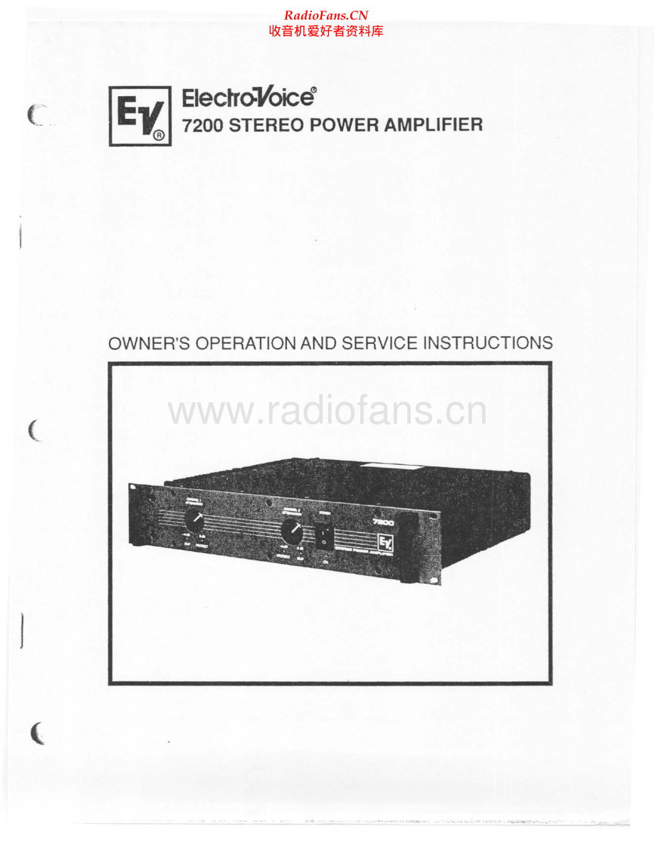 ElectroVoice-7200-pwr-sm维修电路原理图.pdf_第1页