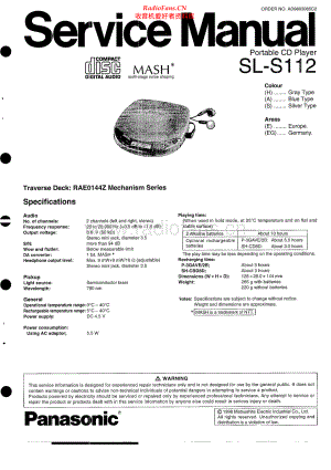 Technics-SLS112-dm-sm(1) 维修电路原理图.pdf