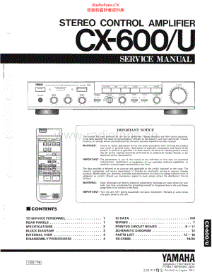 Yamaha-CX600U-pre-sm 维修电路原理图.pdf