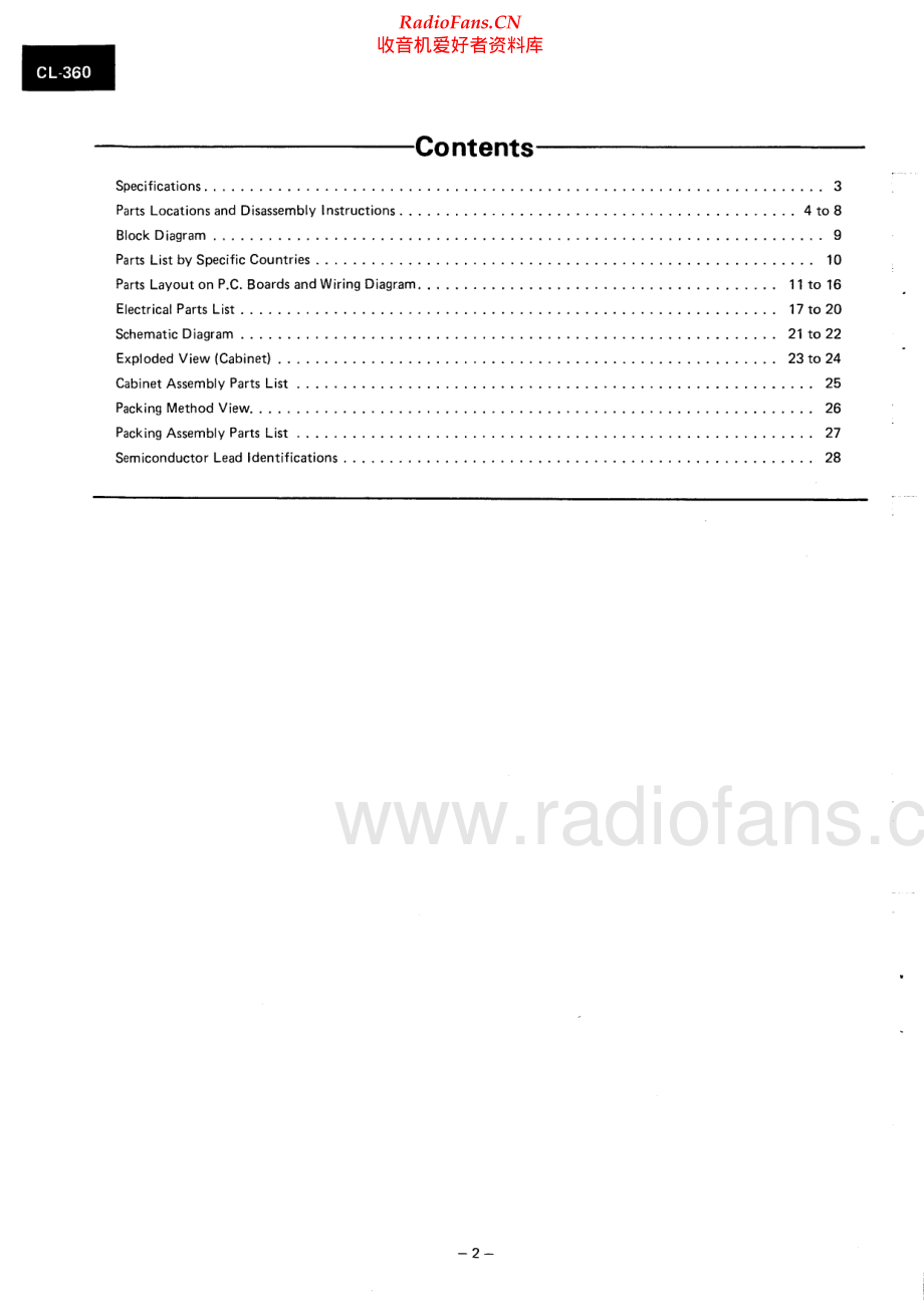 Luxman-CL360-pre-sm 维修电路原理图.pdf_第2页