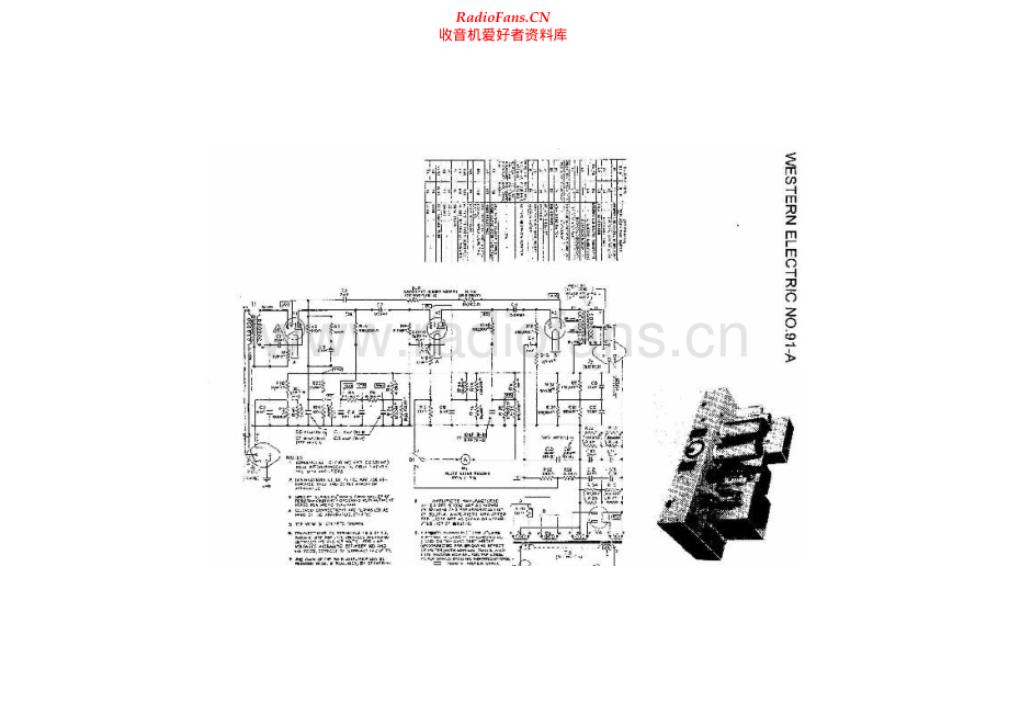 WesternElectric-91A-pwr-sch 维修电路原理图.pdf_第1页