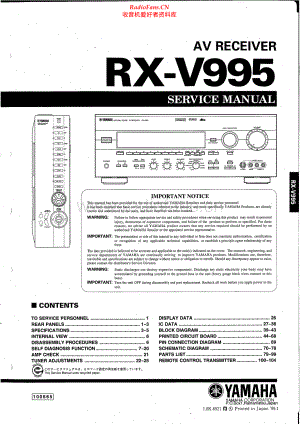 Yamaha-RXV995-avr-sm(1) 维修电路原理图.pdf