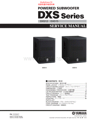 Yamaha-DXS12-sub-sm 维修电路原理图.pdf