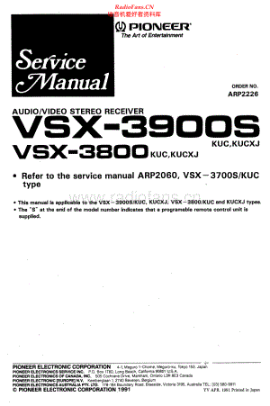 Pioneer-VSX3900S-avr-sm 维修电路原理图.pdf