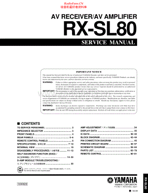 Yamaha-RXSL80-avr-sm(1) 维修电路原理图.pdf