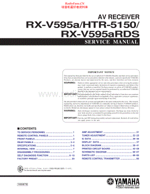 Yamaha-RXV595ARDS-avr-sm 维修电路原理图.pdf