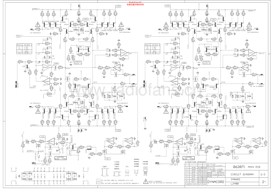 Dynacord-L2400-pwr-sch维修电路原理图.pdf_第2页