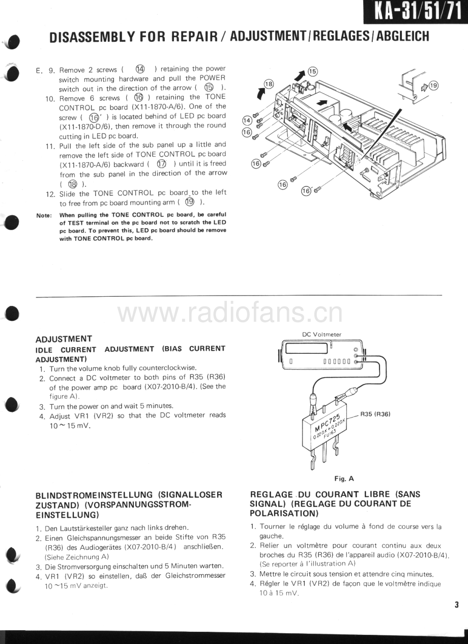 Kenwood-KA51-int-sm 维修电路原理图.pdf_第3页