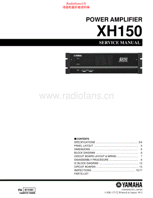 Yamaha-XH150-pwr-sm(1) 维修电路原理图.pdf