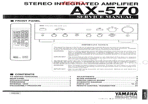 Yamaha-AX570-int-sm(1) 维修电路原理图.pdf