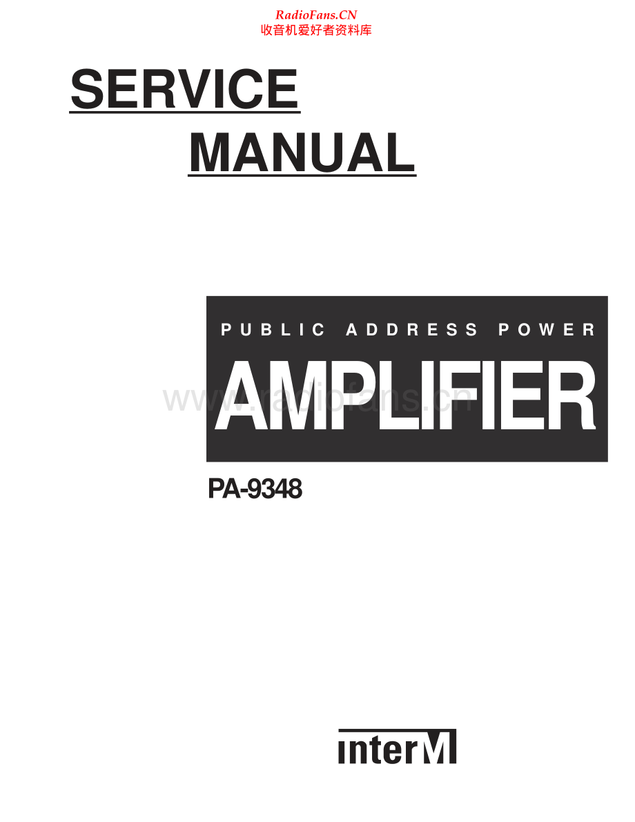 InterM-PA9348-pwr-sm 维修电路原理图.pdf_第1页