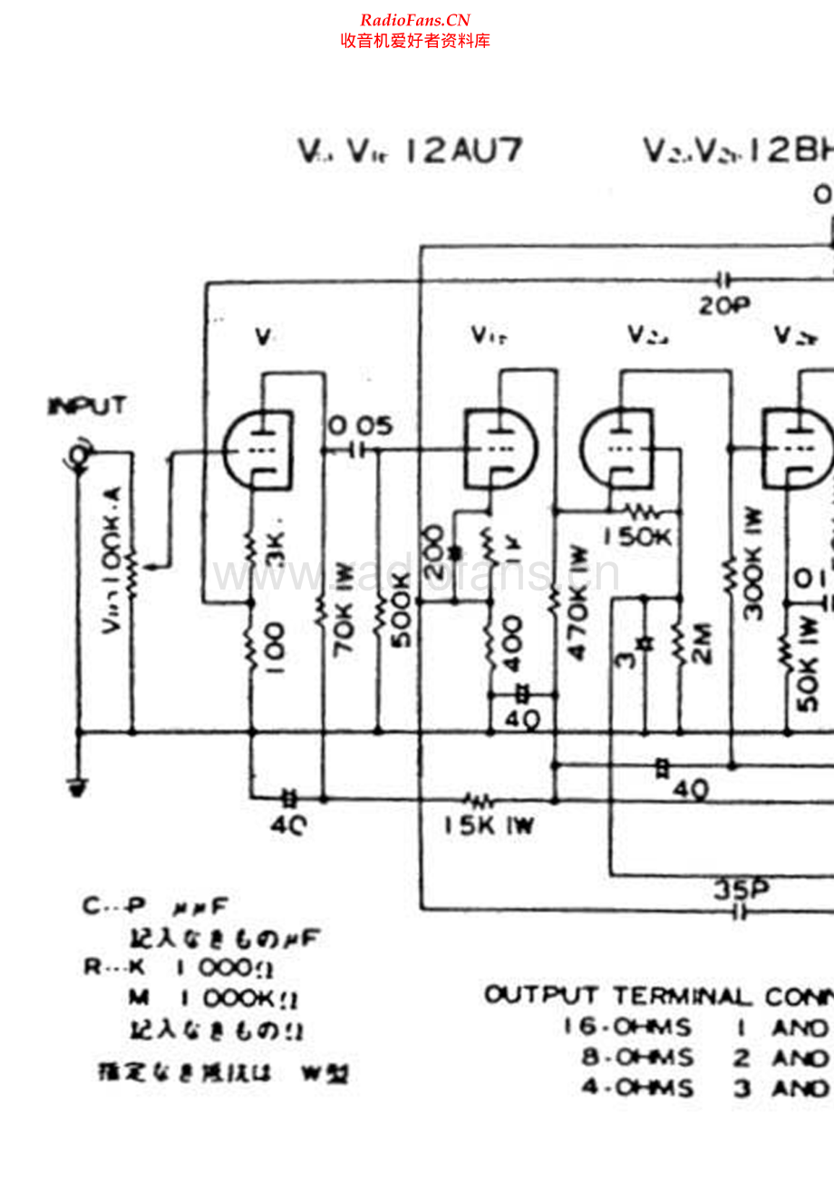 Luxman-MB88-pwr-sch2 维修电路原理图.pdf_第1页