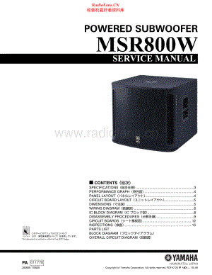 Yamaha-MSR800W-sub-sm 维修电路原理图.pdf