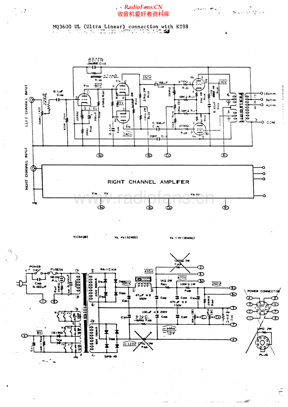 Luxman-LX33-pre-sm 维修电路原理图.pdf_第2页