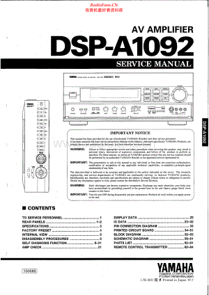 Yamaha-DSPA1092-avr-sm 维修电路原理图.pdf