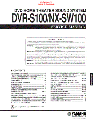 Yamaha-DVRS100-hts-sm 维修电路原理图.pdf