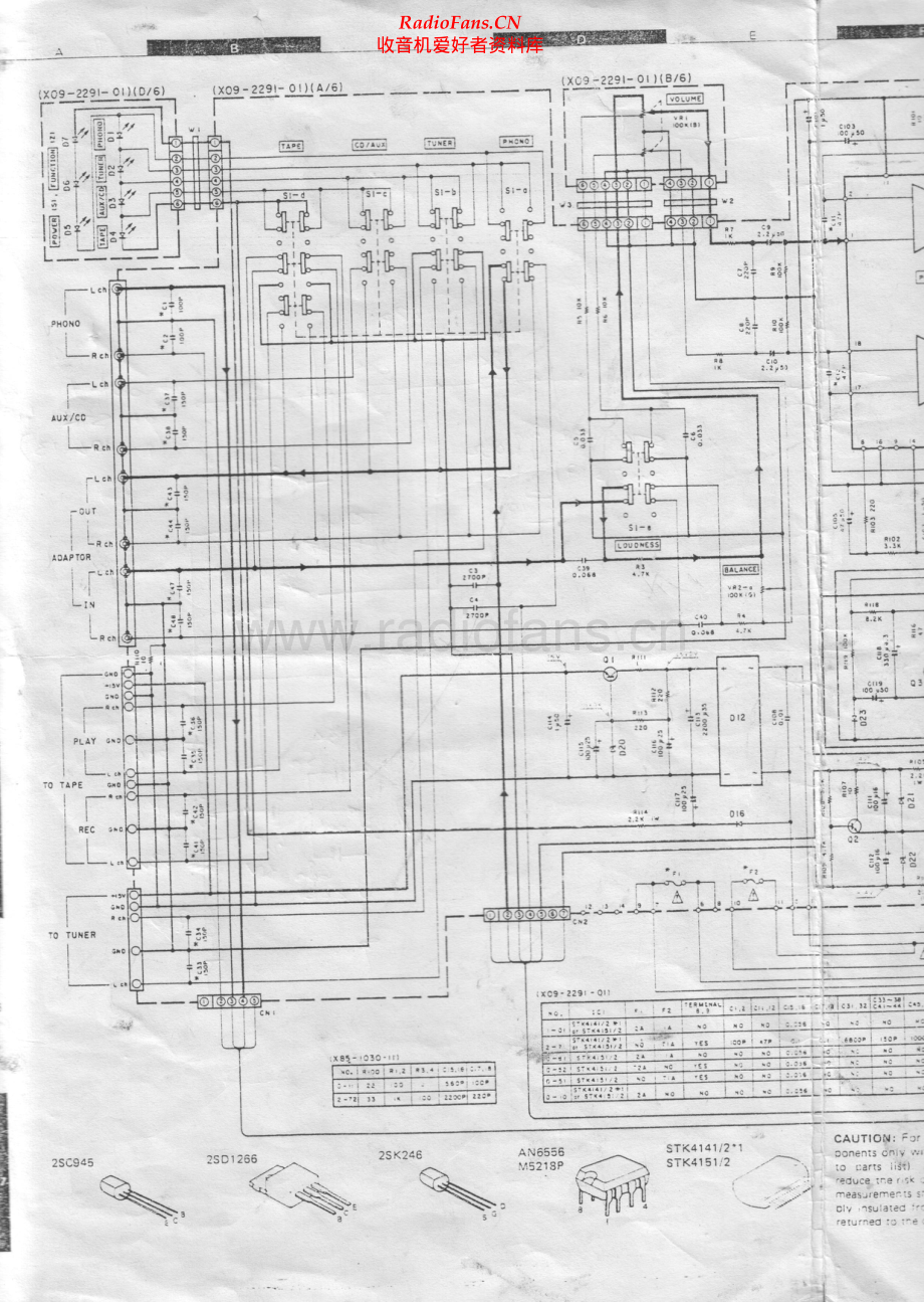 Kenwood-KA35-int-sch 维修电路原理图.pdf_第1页