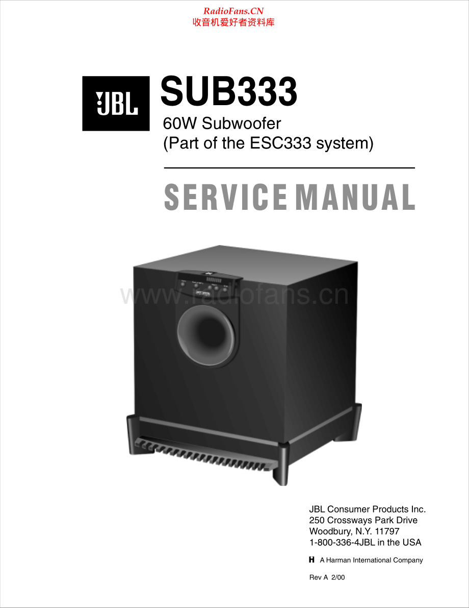 JBL-SUB333-sub-sm 维修电路原理图.pdf_第1页