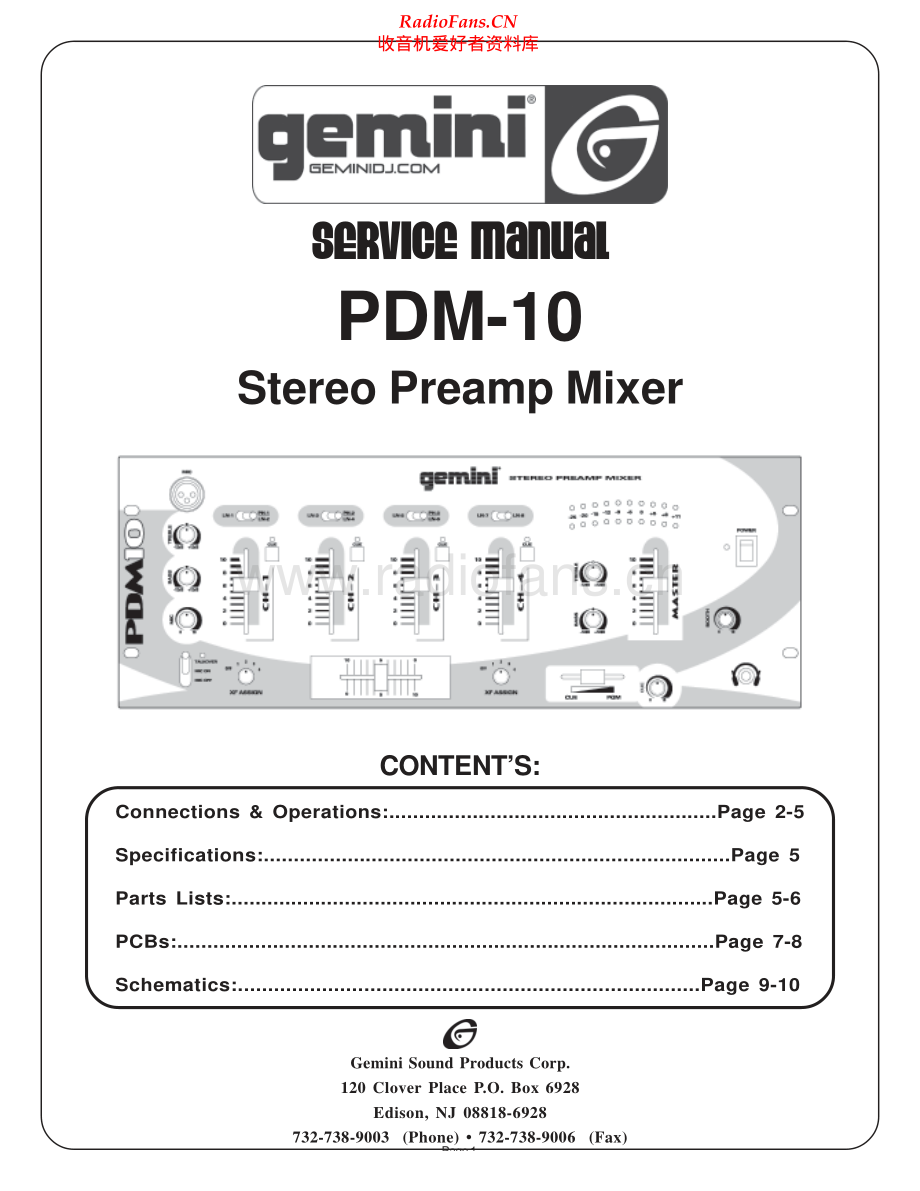 Gemini-PDM10-mix-sm维修电路原理图.pdf_第1页