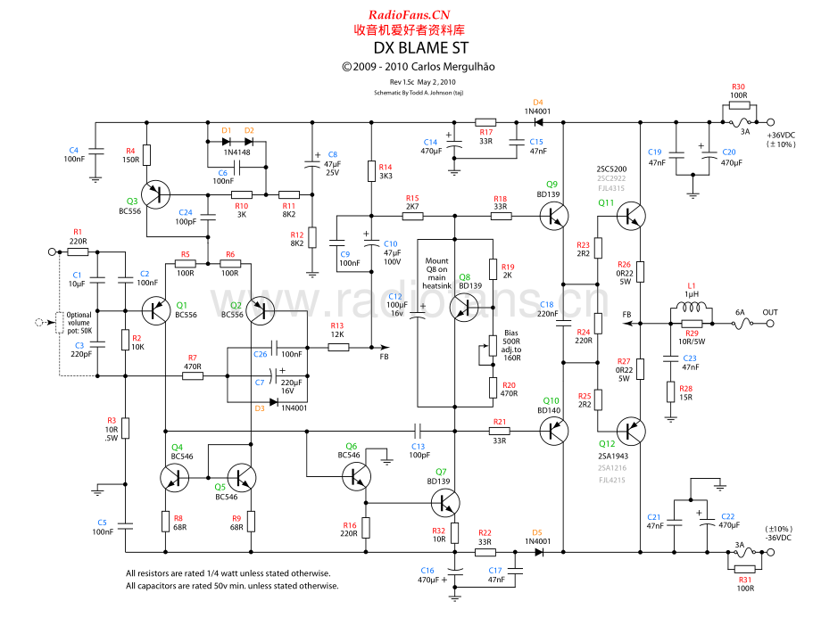 DX-BlameST-pwr-sch维修电路原理图.pdf_第1页
